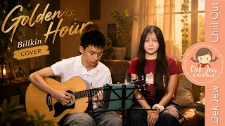 Golden Hour | Billkin Cover by Prim & Deno