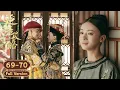Download Lagu 【Full Version】瓔珞終登皇貴妃之位，傅恒卻為她求藥獻出生命！| 延禧攻略 Story of Yanxi Palace | 古装 爱情 宫斗 | 欢娱影视