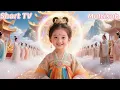 Download Lagu 貶落凡塵的神女附身在被全家嫌惡的“掃把星”，她用烏鴉嘴讓欺負她的惡人個個倒大黴，帶媽媽住豪華大別墅，邂逅頂級帥哥總裁！#短剧 #regret