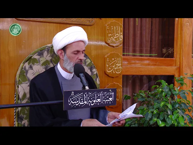 ⁣الات القمار