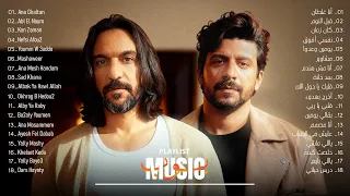 اغاني لكل قلب موجوع ساعة من أجمل الأغاني الحزينه لبهاء سلطان ونبيل 