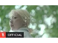 Download Lagu [M/V] 우주를 줄게  - 볼빨간사춘기