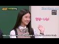Download Lagu Kim Heechul BEST MOMENTS knowing bros.