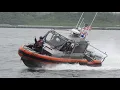 Staten Island-Manhatten ferry military escort