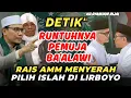 Lagu KH.SYAIKHUR RIJAL - DETIK\