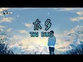 Download Lagu 太多 ❴ Tai Duo ❵ Lyric Pinyin #femusic#youtube#youtuber#subscribe#song#lyrics#youtubevideo