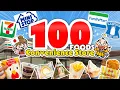 Download Lagu Japanse supermarkt 100 Foods / 7-Eleven, LAWSON en meer! Japan