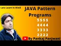 Java Pattern Programs Hindi