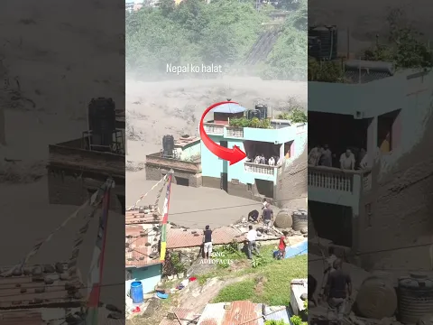নেপালের ভয়ানক বান। Nepal Flood #shorts