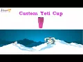 Best Custom Engraved Yeti Cup - www personalizedcart com