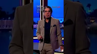 Imagine Why Sadat Let His Wife Dance With The American President You Won T Believe It Shorts 