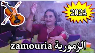 جديد السعدية الزمورية مباشره من كارة                 دندنها