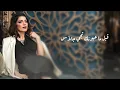 رولان - روّاف ( حصريا ) | 2022