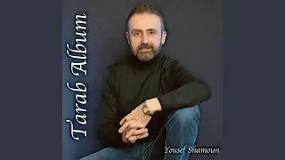 يعم السلام بديارنا دندنها