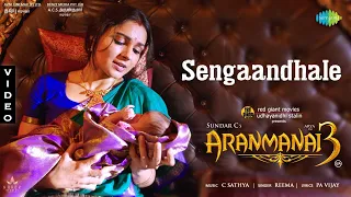 sengaandhale video song aranmanai 3 arya raashi khanna andrea sundar c c sathya