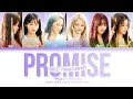 EVERGLOW Promise Lyrics (에버글로우 Promise 가사) (Color Coded Lyrics)