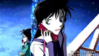 Download [AMV] Detective conan - love is a beautiful pain : endless tears - MP3