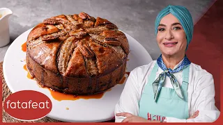 كيك الموز بالموز مطبخ منال العالم حلويات 