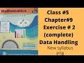 Class 5 Unit 9 Data Handling Exercise 2 Complete PTB SNC New Syllabus