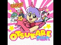 Otsukare - Funnmeri