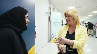 Eid Alfitr | عيد الفطر