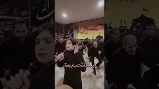 واحد نوبت جنگ به سالار شهیدان آمد از شایان محمدی حسینیه بوشهر اربعین بهشت جنوب ترند 