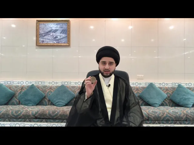 ⁣هل يجوز السجود على التربة السوداء ؟! سيد حسين شبر