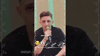 أبو سنينة قديش قالو عني كلام مابيسواش  أبو سنينة قديش قالو عني كلام مابيسواش