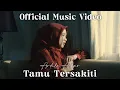 Download Lagu Tamu Tersakiti - Ardila Akbar | Official Music Video