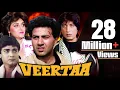 Download Lagu Veertaa Full Movie | Sunny Deol Hindi Action Movie | Jaya Prada | Bollywood Action Movie