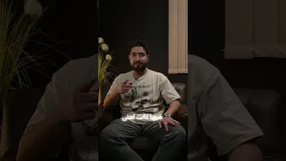 Come Back And Pray Ashraf Hosam Explore General Secondary School2024 Secondary Mathematics 