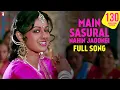 Download Lagu Main Sasural Nahin Jaoongi | Full Song | Chandni | Sridevi, Rishi Kapoor | Pamela Chopra | Shiv-Hari
