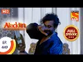 Download Lagu Aladdin - Ep 449  - Full Episode - 18th August 2020