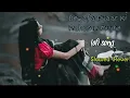 Download Lagu Bewafa Pyaar ki Raho Me 😢🥀Sad broke hearts lofi song 🎧 video [Slowed + Reverb]