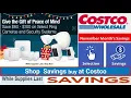 7 Quick Security Cameras Ring Cameras Selection and REVIEWs Costco Wholesale