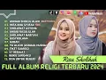Download Lagu ANNABI SHOLLU ALAIH ( HINDI VERSION ) - AI KHODIJAH FULL ALBUM 2024