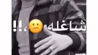 احمد موزا مهرجان العيب على العايب دندنها