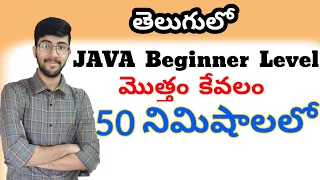 JAVA in Telugu Complete JAVA in 50 minutes Vamsi Bhavani Full JAVA course in Telugu A to Z