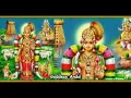 Download Lagu Thiruppavai Chanting Full - All 30 Pasuram