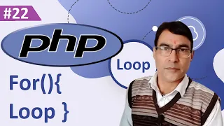 PHP For Loop PHP tutorial lesson - 22 For loop in PHP