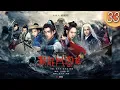 Download Lagu MUTLISUB《新龍門客棧 The New Dragon Gate Inn》 Episode  33
