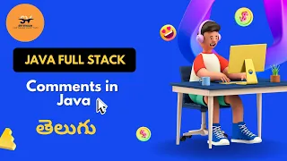 SV13 - Comments in Java Single-line Multi-line Documentation Comments Explained with Examples