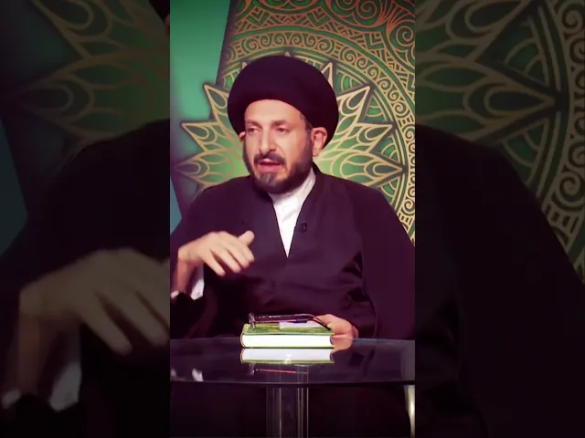 ⁣سلسلة دروس أصول العقيدة مع السيد عادل الحكيم011