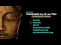 Download Lagu Most Powerful Theravada Pali Chanting ****95% of you have no subscription!Please subscribe***