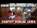 Lagu PADEPOKAN USTADZ NASIHIN DI DATANGI DUKUN DARI JAWA SANTET MISTERIUS