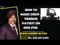 How To Make a Drop or Vendor Payout on NRS POS Liquor Store POS Tutorial