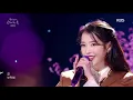 IU(아이유) - Lilac(라일락(Acoustic Ver.)) (Sketchbook) | KBS WORLD TV 210402
