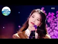 Download Lagu IU(아이유) - Lilac(라일락(Acoustic Ver.)) (Sketchbook) | KBS WORLD TV 210402
