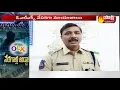 Beware of Olx Fraud Hyderabad Police Warn Online Buyers Of Rising OLX Fraud Complaints Sakshi TV