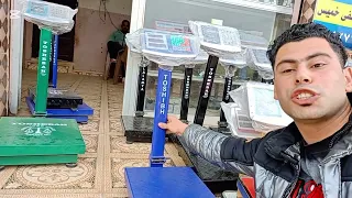 كله اتساوس واتكالب   انا عندي حاسه سابعه  عصام صاصا  دندنها